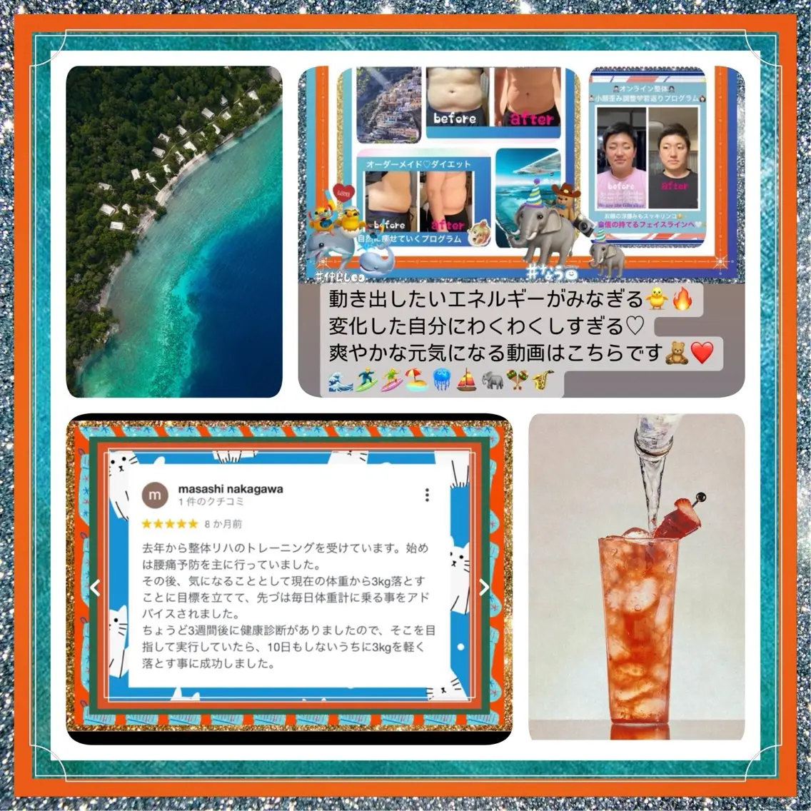 メンズ 小沼 美希恵のその他イメージ