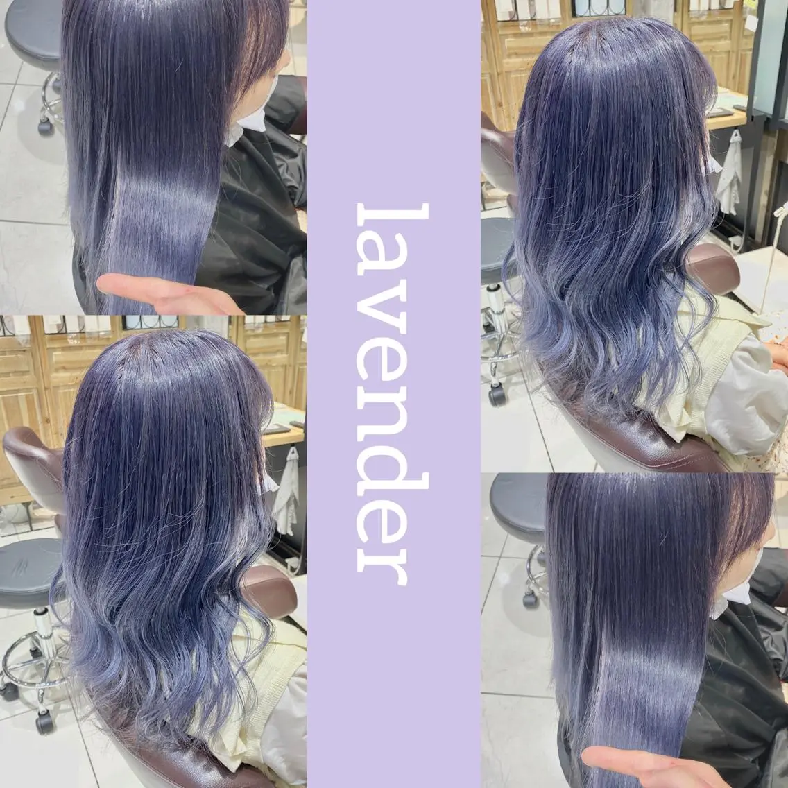ロング カラー ✨髪質改善専門店✨ QOLU✨のヘアスタイル