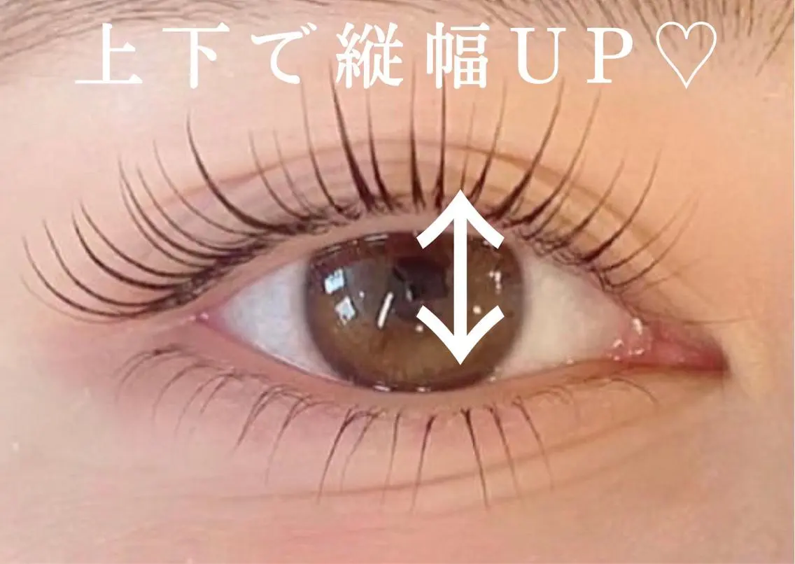 マツエク・マツパ Riho/博多/ まつげパーマ/LEDのマツエク・マツパデザイン