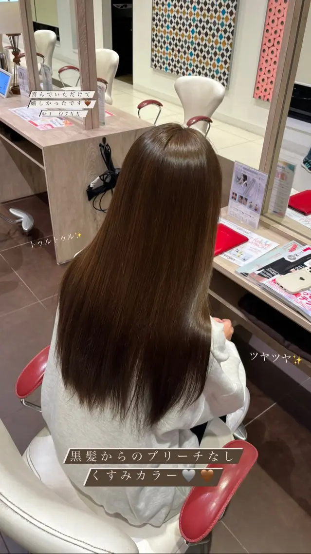 カラー ブリーチ ブラウンカラー ダブルカラー くすみブラウン ブリーチなしカラー ヘアカラー 🌷艶髪カラー  / メイ🪄︎︎✨のヘアスタイル