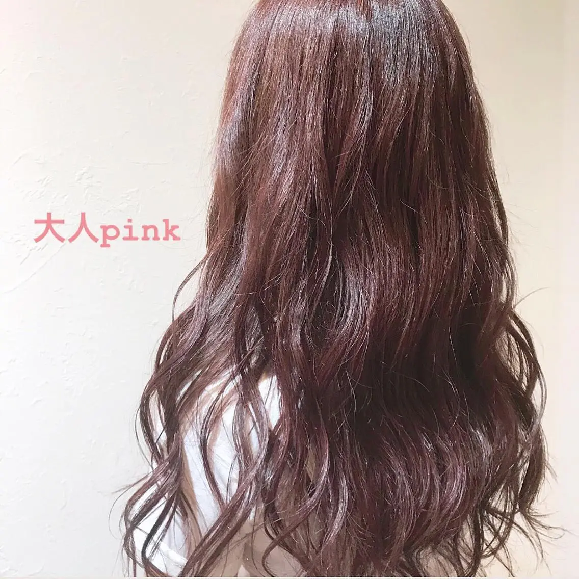 ロング カラー 天神最安値エクステ カラーレイヤーカットのヘアスタイル