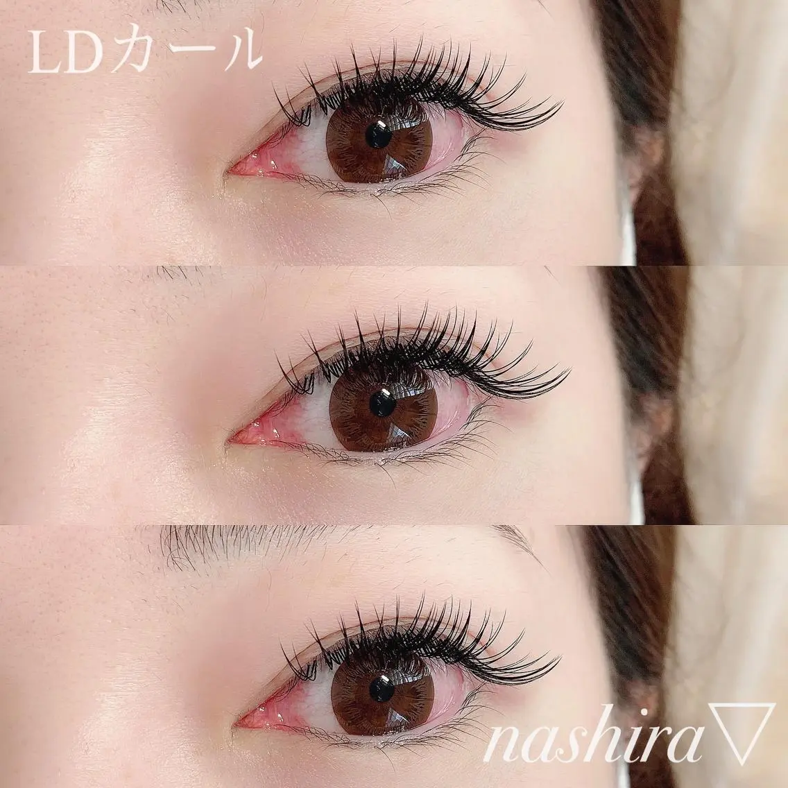 マツエク・マツパ Cカール Dカール nashira恵比寿 まつ毛&眉毛サロンのマツエク・マツパデザイン