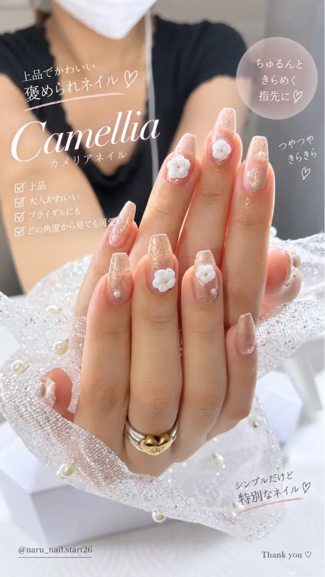 ネイル アートネイル 長さ出し ガーリー 韓国ネイル マグネットネイル mii/ naru nailのネイルデザイン