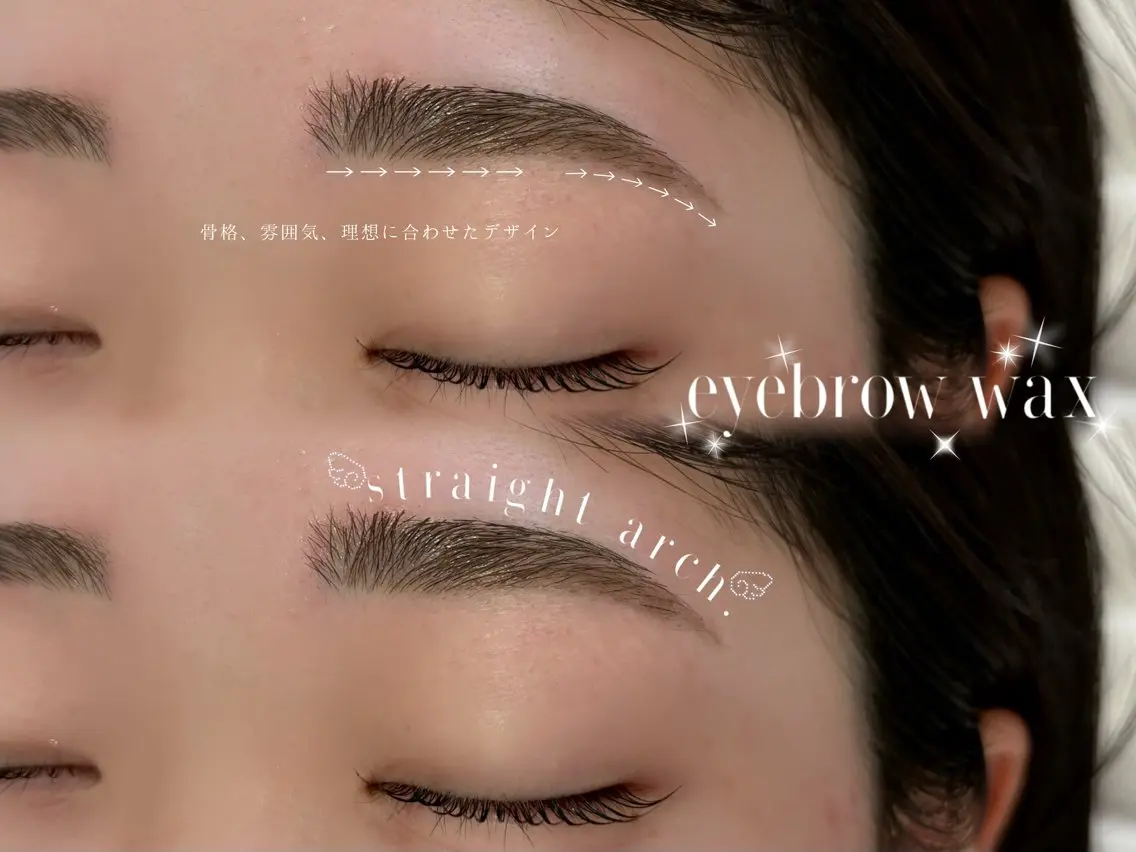 アイブロウ ワックス脱毛 眉カット betty nanamiのマツエク・マツパデザイン