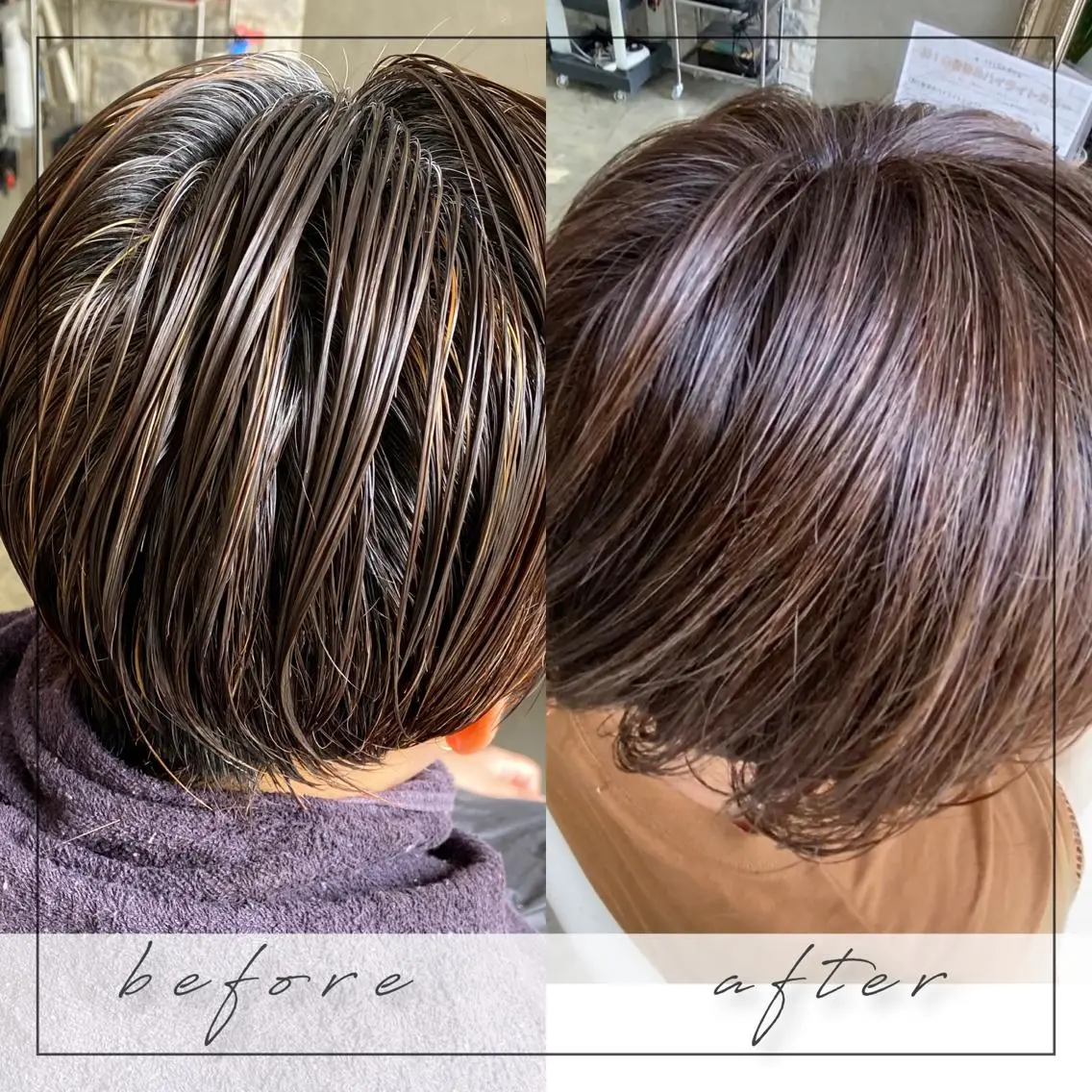 ショート ハイライト くせ毛×ショート 上岡勇祐のヘアスタイル