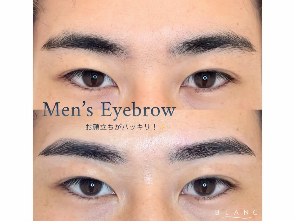 メンズ アイブロウ eyelash Blanc 池田の眉毛・アイブロウイメージ
