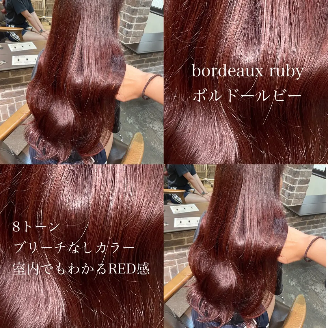 🍎色鮮やかな色を出したい方🍎高発色カラー🎀＋中間処理剤🧈の写真