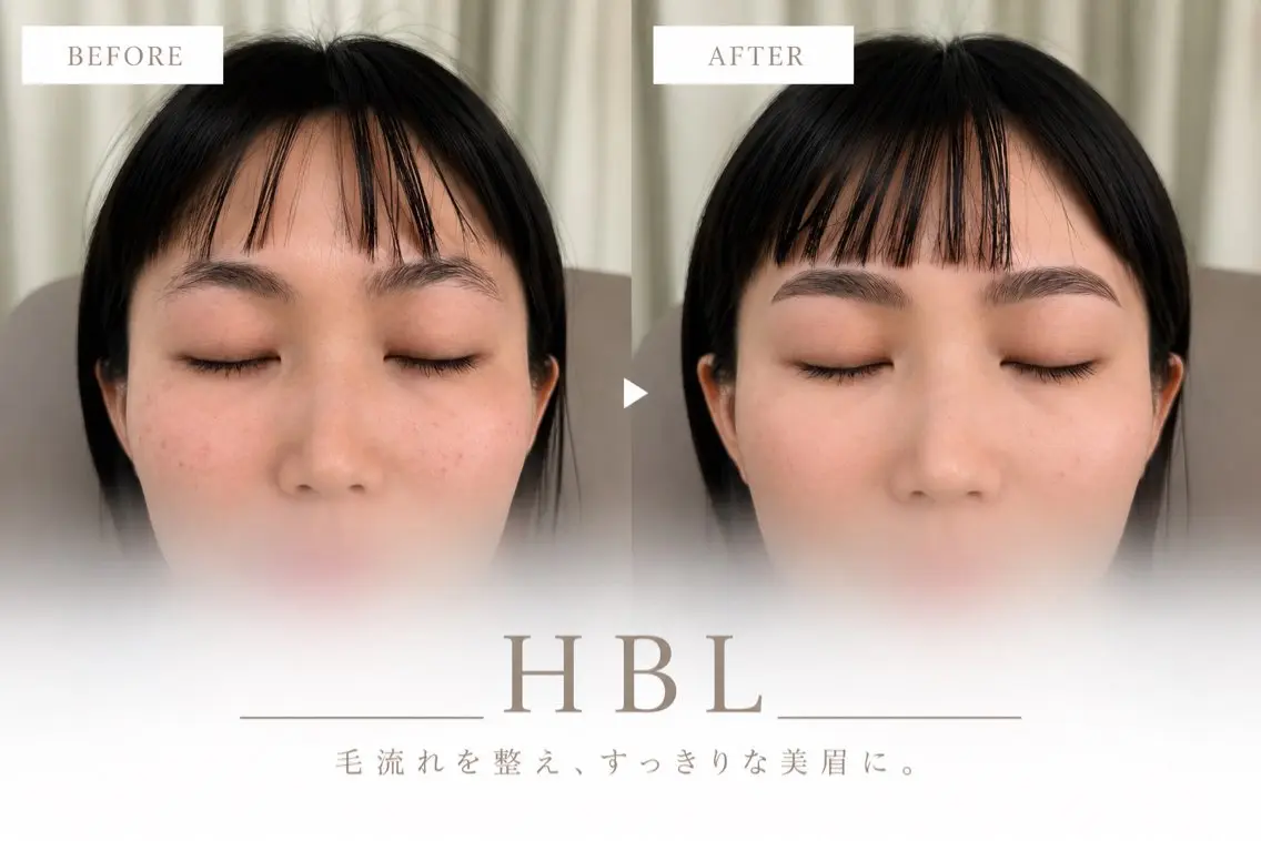 アイブロウ ワックス脱毛 眉カット その他(アイブロウ) Ciel 代官山の眉毛・アイブロウイメージ