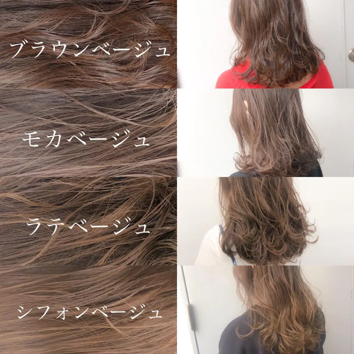 ロング カラー パーマ ヘアアレンジ メンズ kenta GATTACAのヘアスタイル
