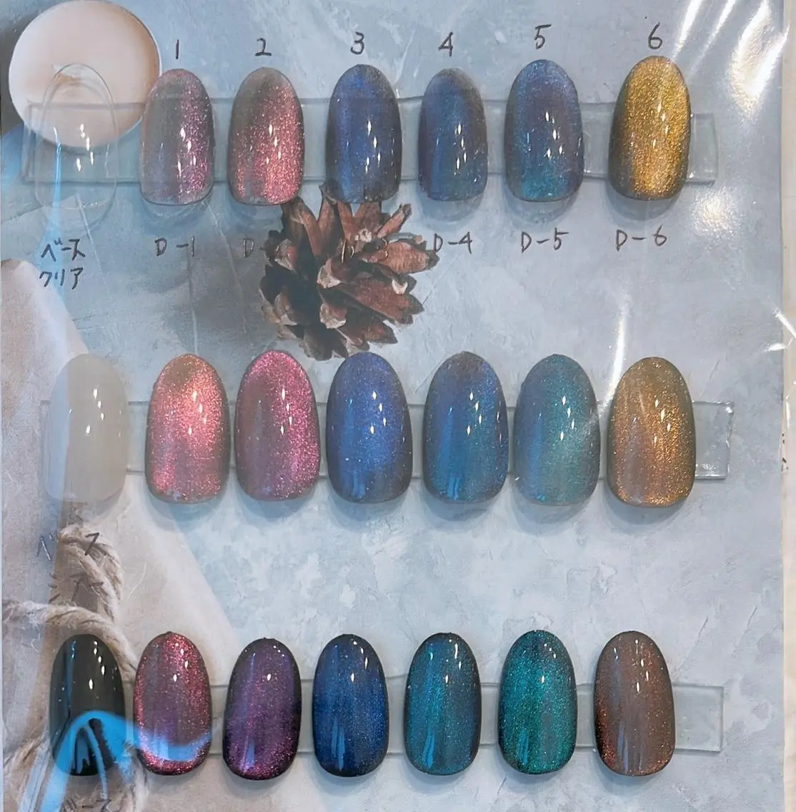 ネイル ジェルネイル マグネットネイル MISAKO nailのネイルデザイン