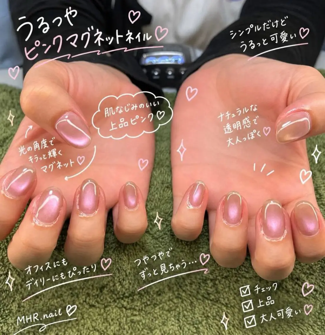 ネイル ハンドネイル フットネイル MHR nailのネイルデザイン