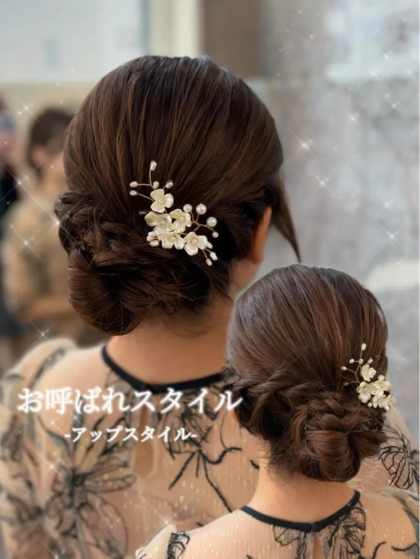ロング ヘアアレンジ ヘアセット 💎あおい💎大宮/ 艶髪/ワンカラー🫧のヘアスタイル