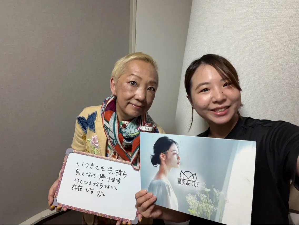 横浜deりらく 深層筋もみほぐし店のエステ・リラクイメージ