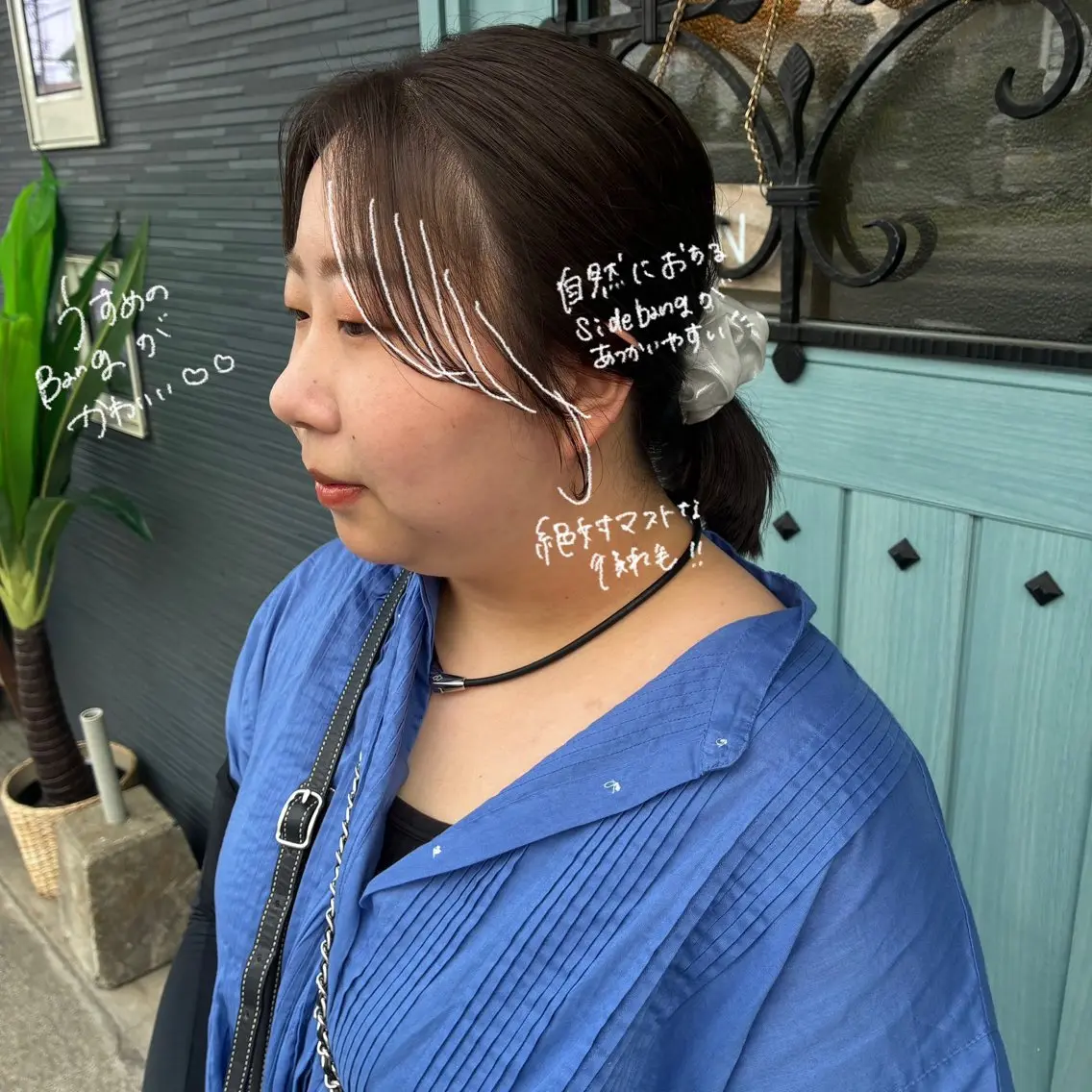 ミディアム 顔周りカット 小顔カット カット ナチュラルヘア 🌱/久留米/あまのヘアスタイル