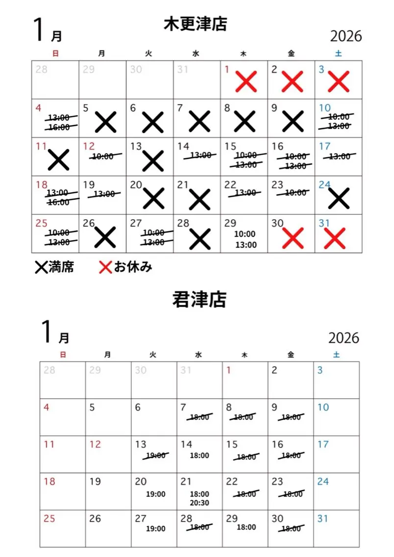 ネイル S a k iのその他イメージ