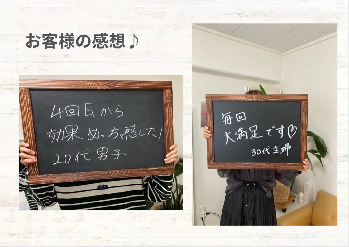 メンズ&レディース Rnk.salonのその他イメージ