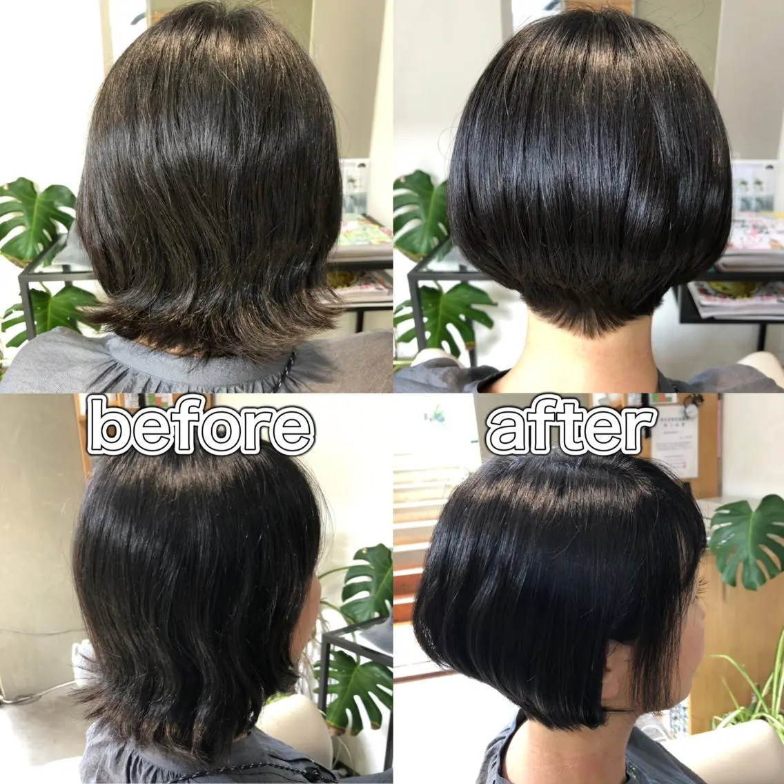 ショート ボブ くびれヘア くせ毛 メルクヘアー 中澤のヘアスタイル