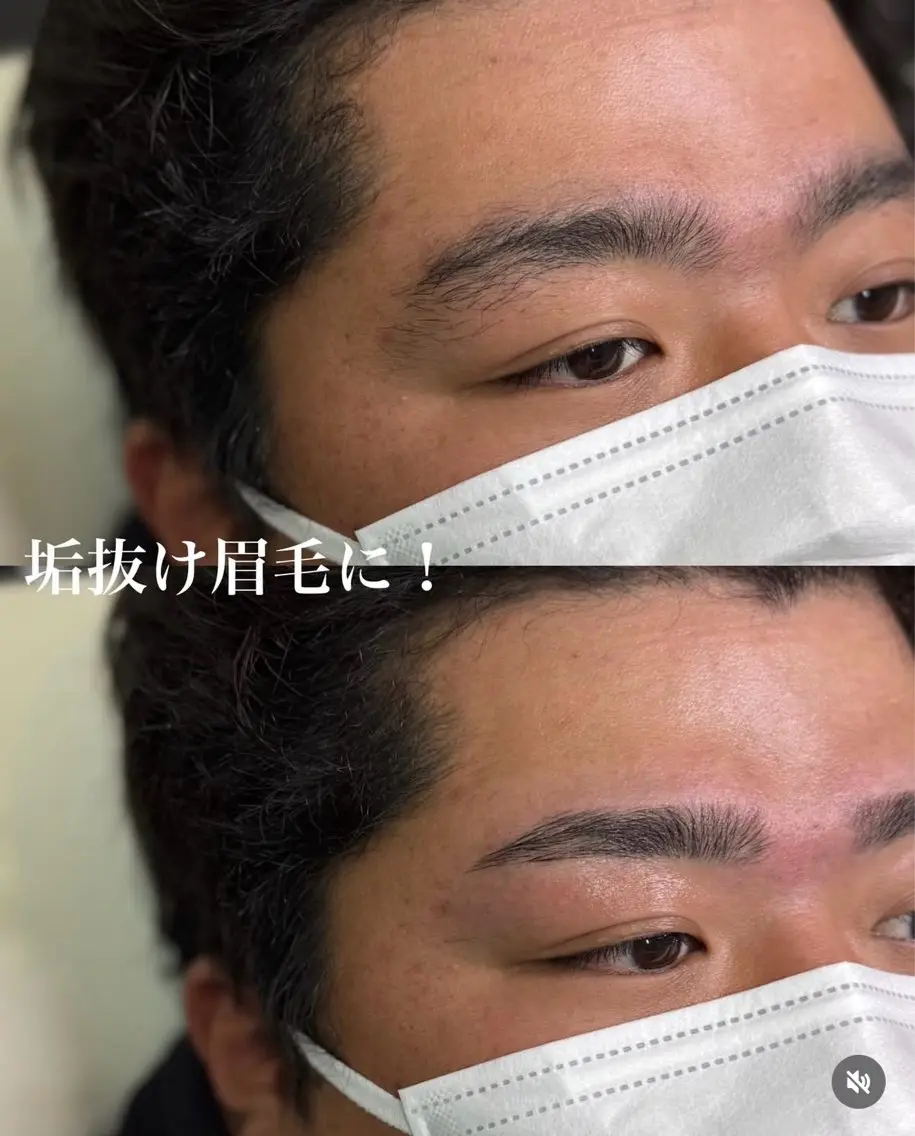 〈垢抜けメンズ眉〉美眉ワックスの写真