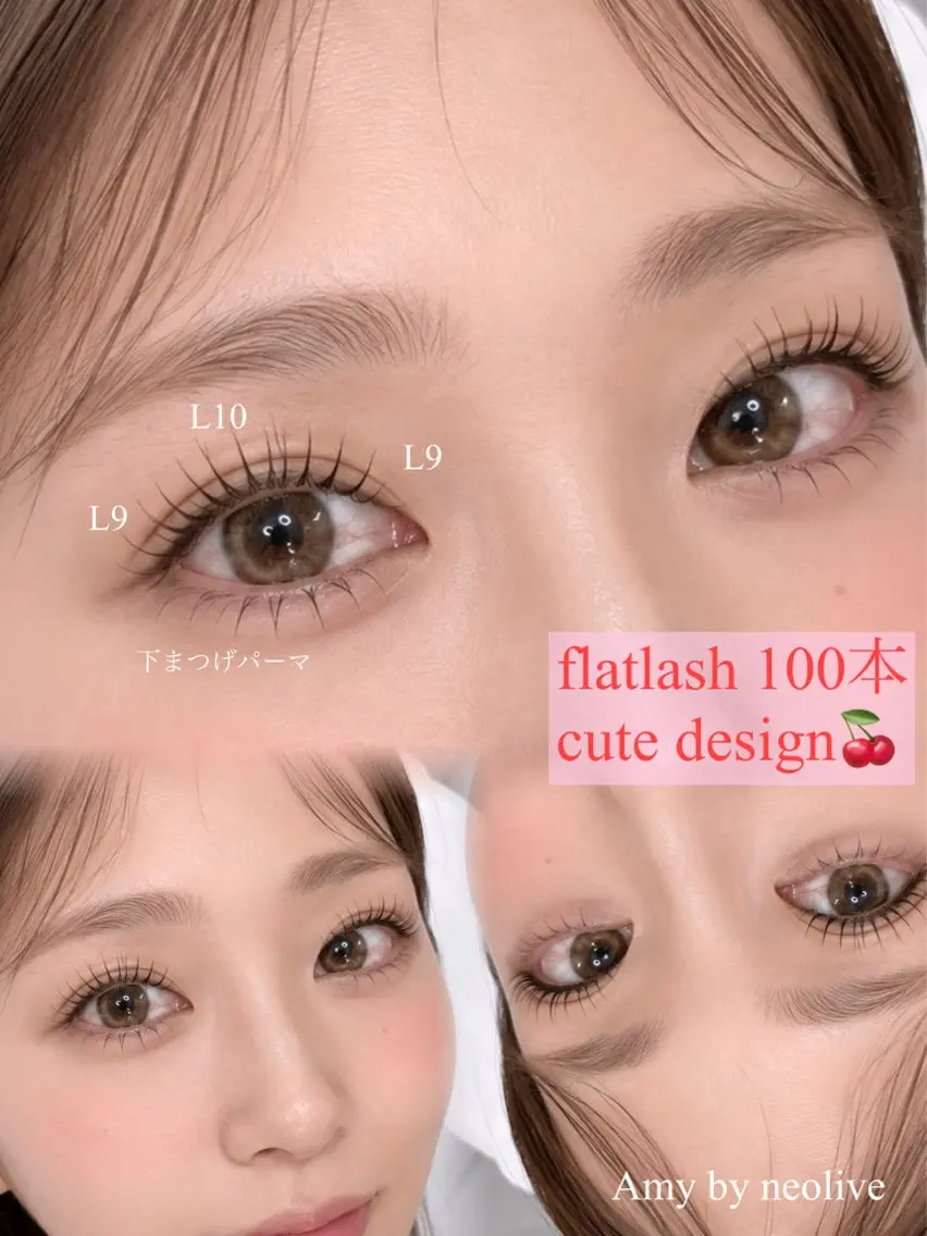 マツエク・マツパ Lカール eyelist萩元 /店長🍒のマツエク・マツパデザイン