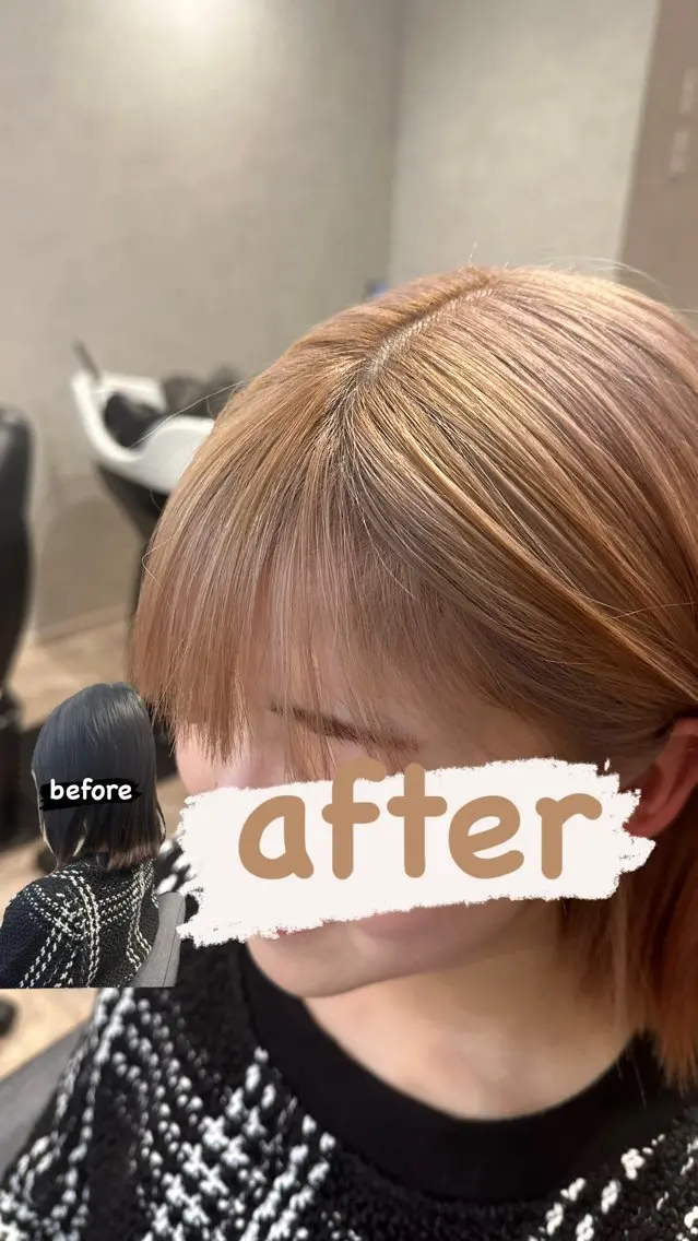 ミディアム カラー 髪質改善 LIME 長野駅のヘアスタイル