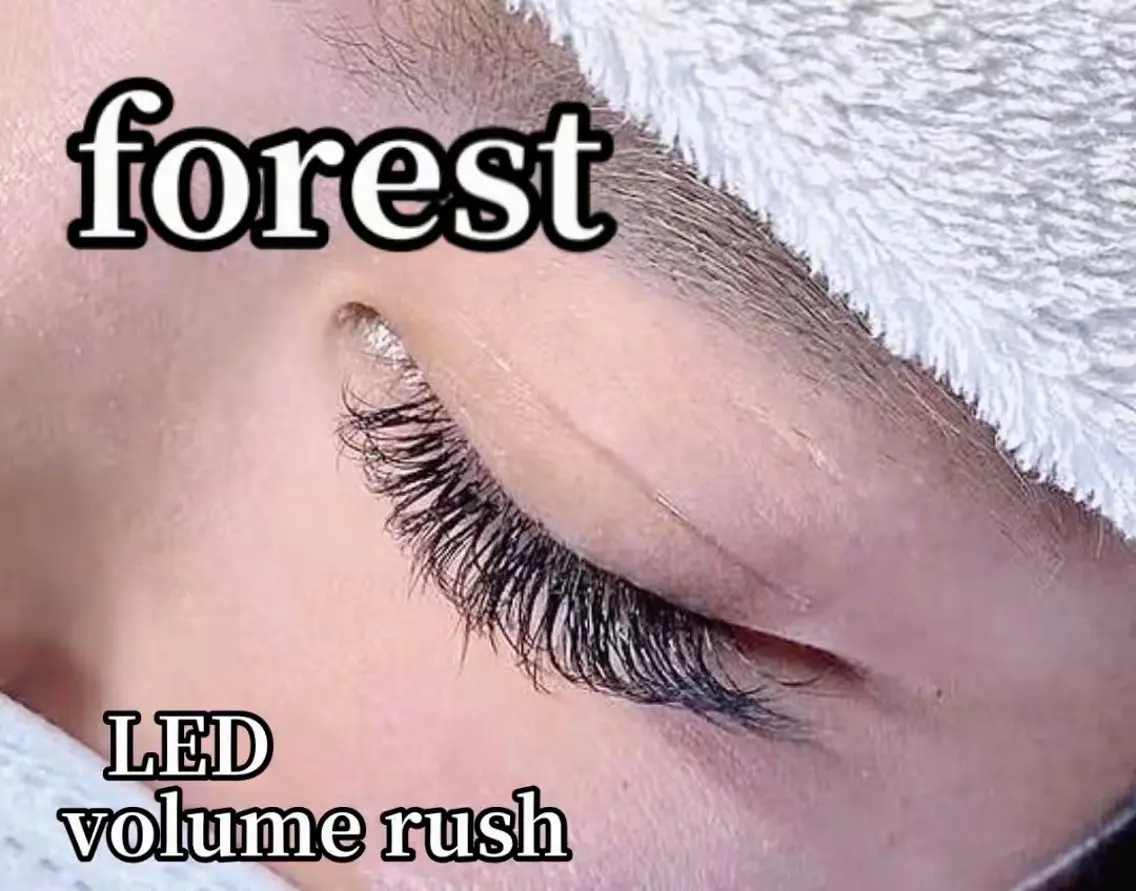 マツエク・マツパ ボリュームラッシュ マツエクサロン forestのマツエク・マツパデザイン