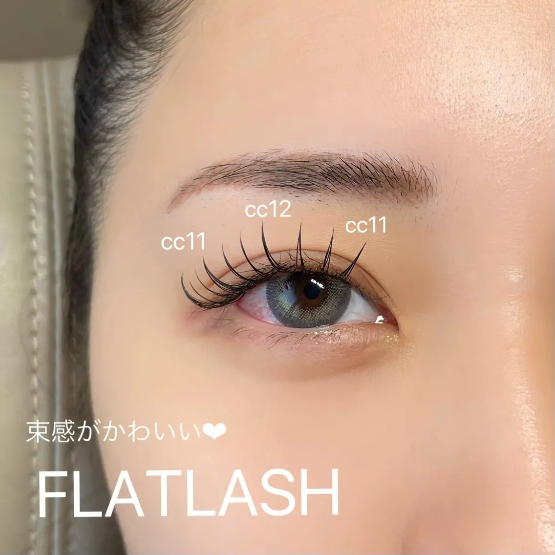 【マスカラいらずで盛れface🧚🪽】マツエク フラットラッシュ🎧💞の写真