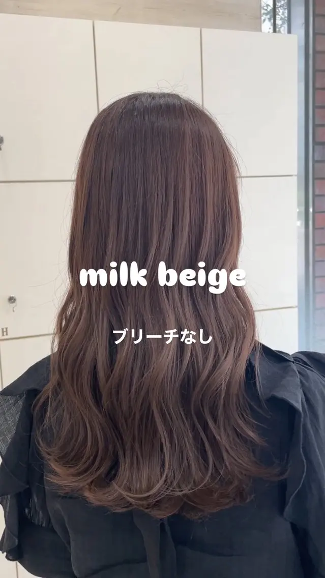 セミロング カラー ブリーチ ブリーチなしカラー カット ヘアカラー トリートメント hana✿ /透明感カラーのヘアスタイル