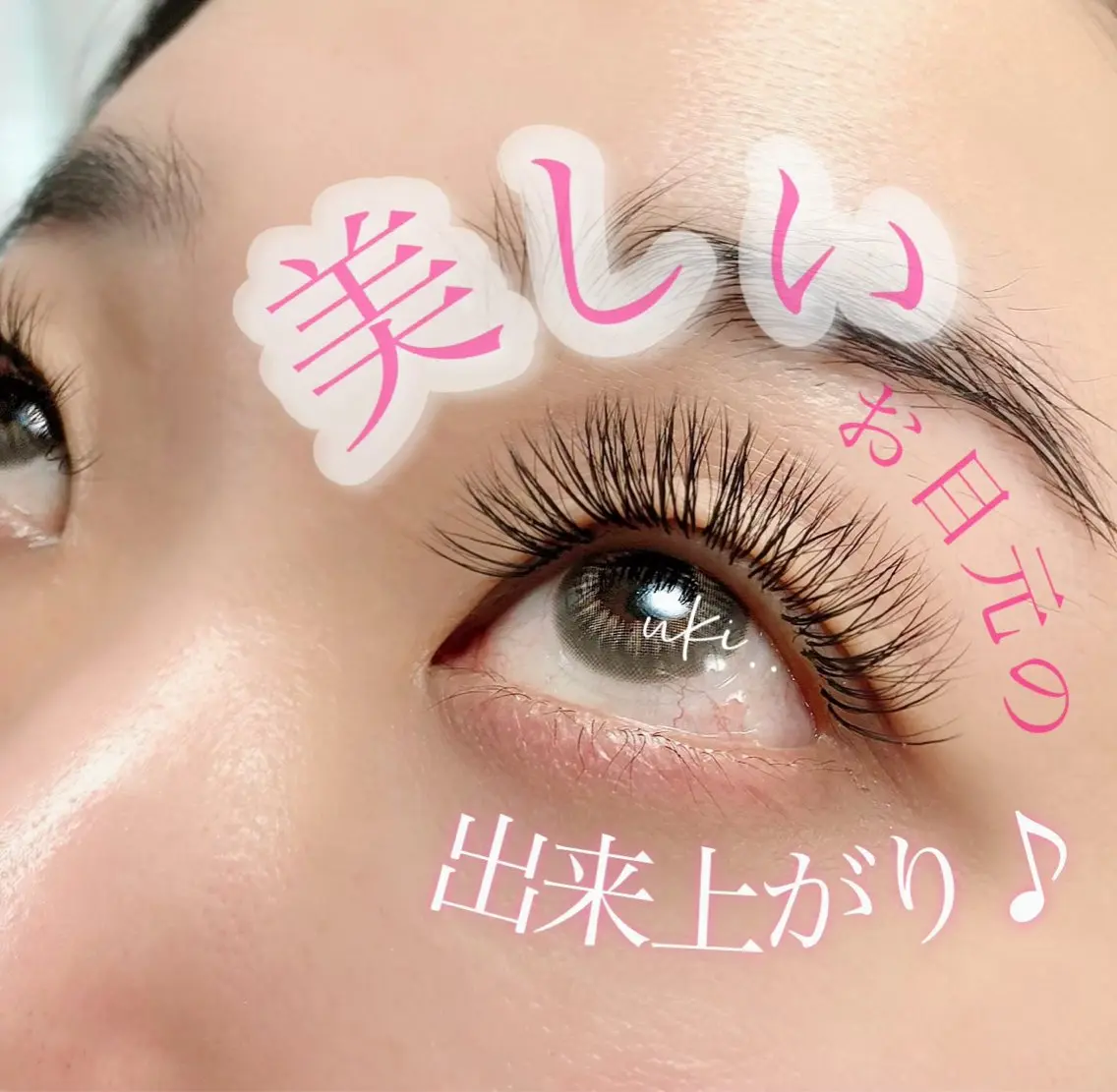 マツエク・マツパ マツエク ˗ˏˋ𝐮𝐤𝐢. .🌩️ˎˊ˗の眉毛・アイブロウイメージ