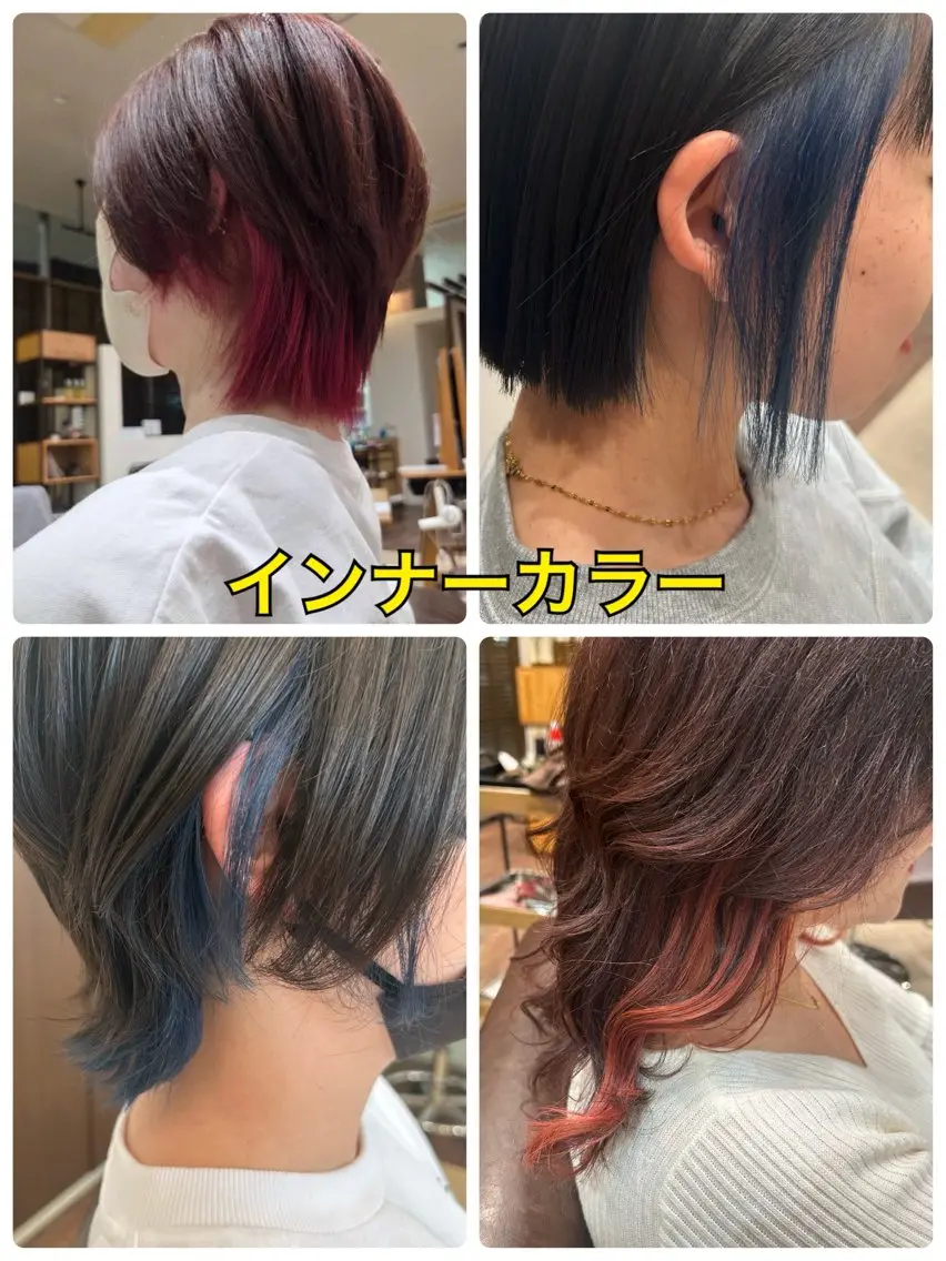 カット＋イヤリングカラー（ブリーチ込み）＋カラーの写真