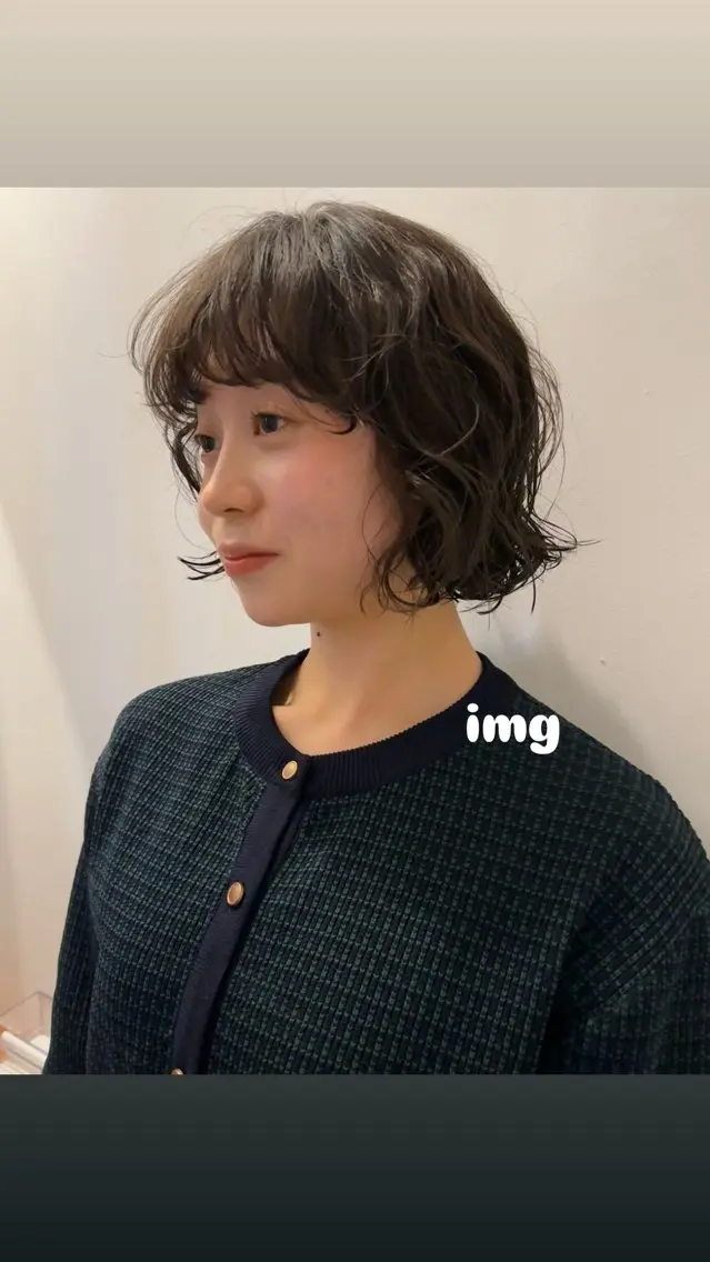 パーマ パーマ トリートメント 🍄Kurumi🍄 visionのヘアスタイル