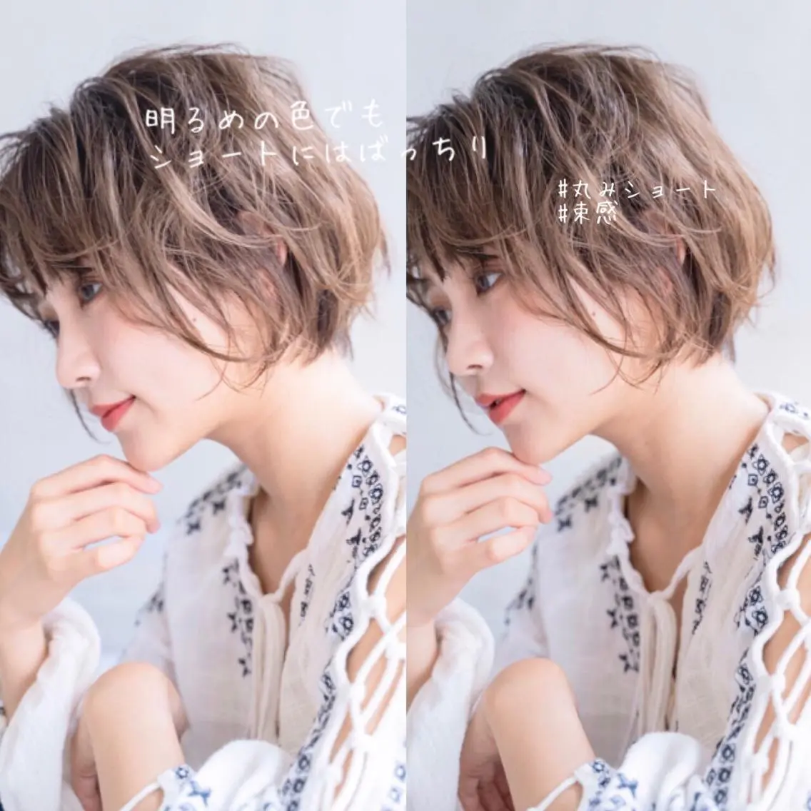 ショート カラー パーマ 💘透明感カラー💘 沖本 将宏のヘアスタイル