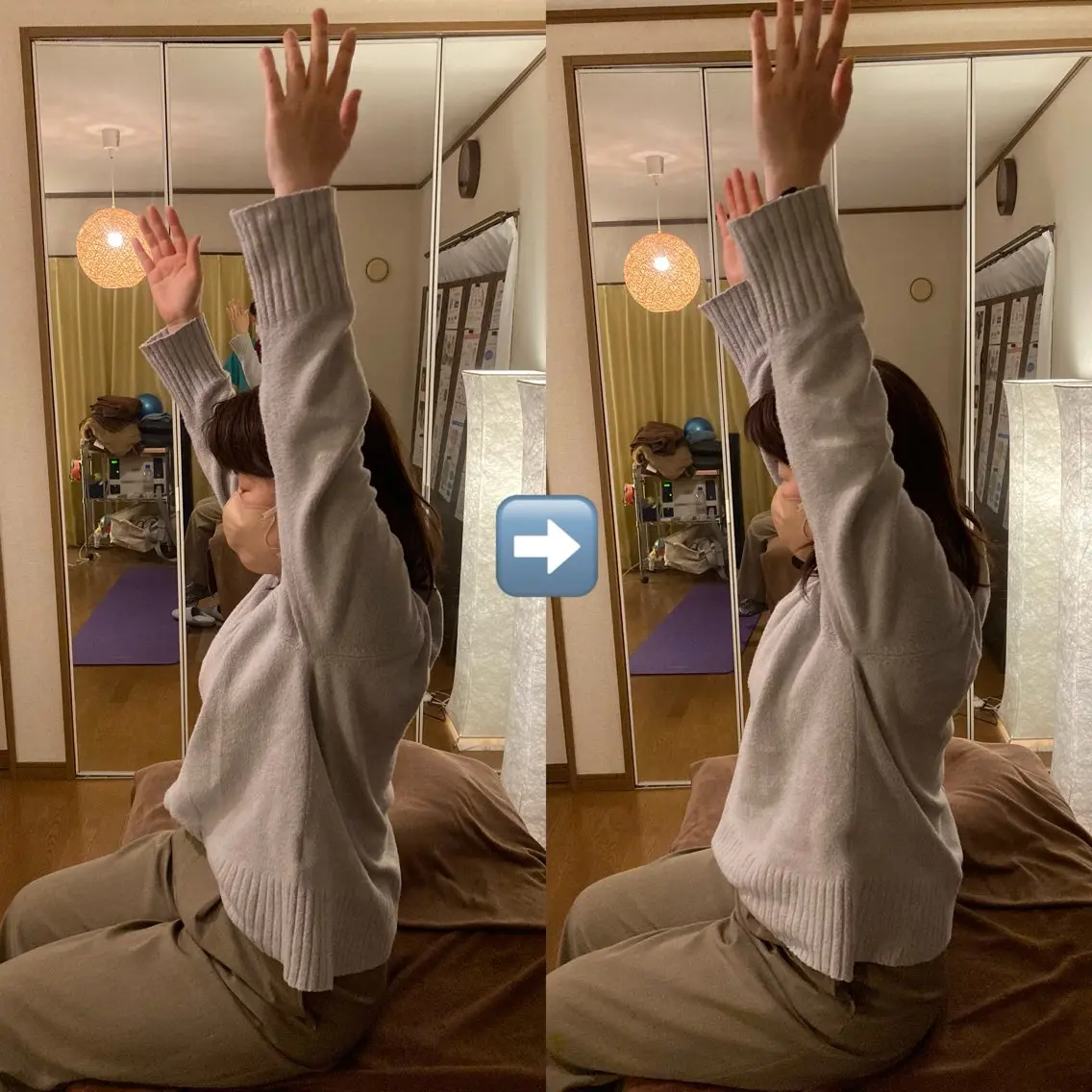 整体サロン SuperCellsのエステ・リラクイメージ