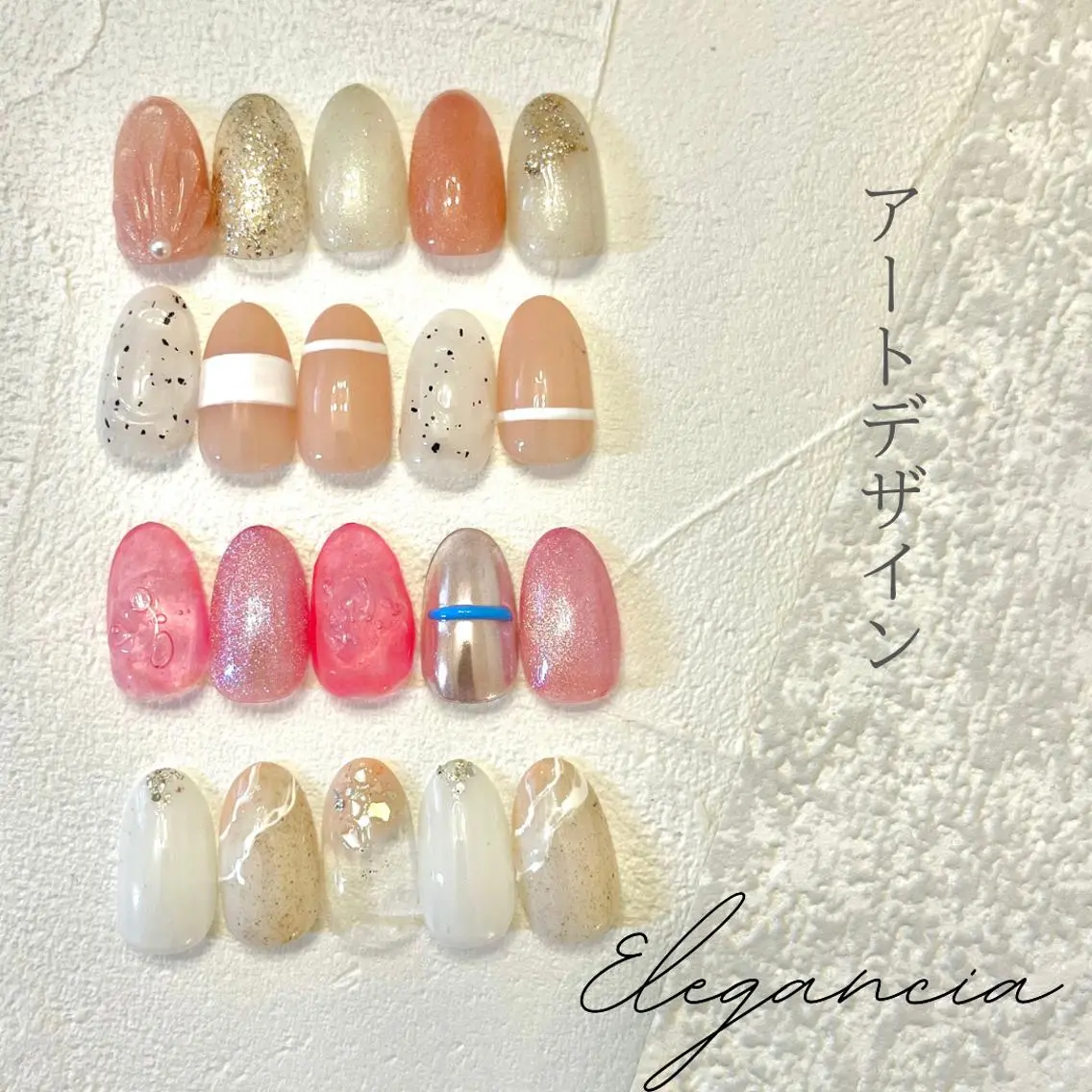 カラー ネイル ハンドネイル Elegancia. Hiromiのネイルデザイン