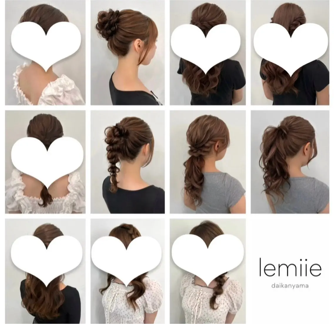 ヘアアレンジ ヘアセット lemiie suzunaのヘアスタイル