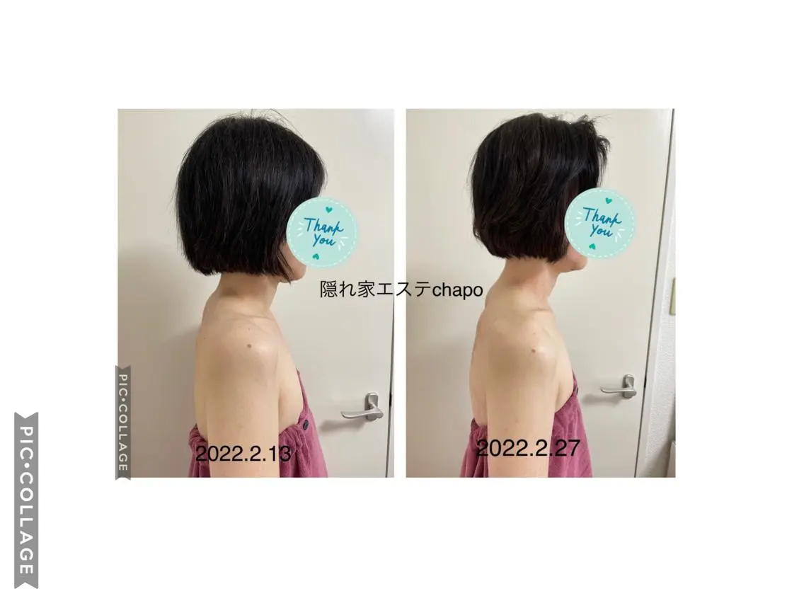隠れ家エステ chapoのエステ・リラクイメージ