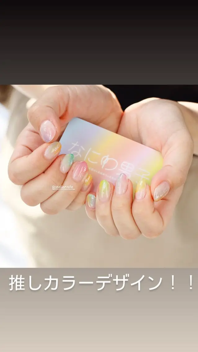 ネイル ハンドネイル atelier nife.のネイルデザイン