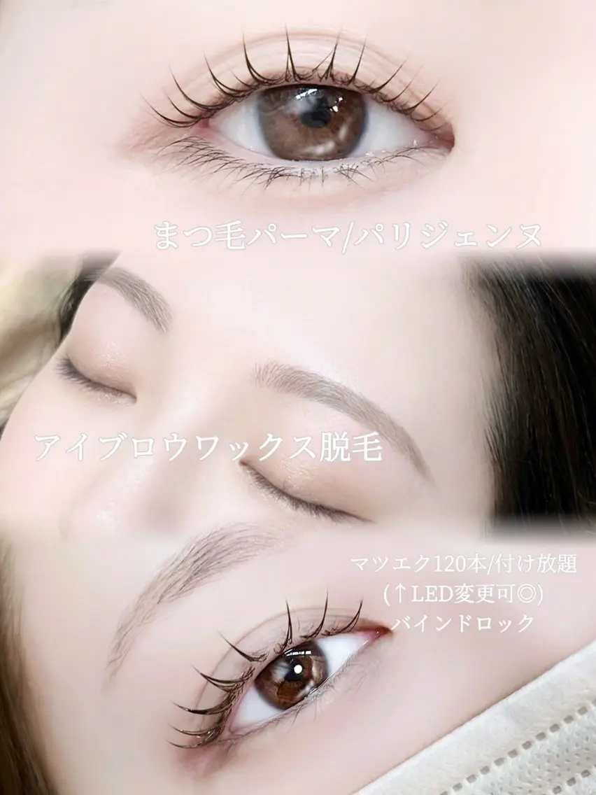マツエク・マツパ マツエク 束感まつ毛/ 韓国風eye/yuiのマツエク・マツパデザイン
