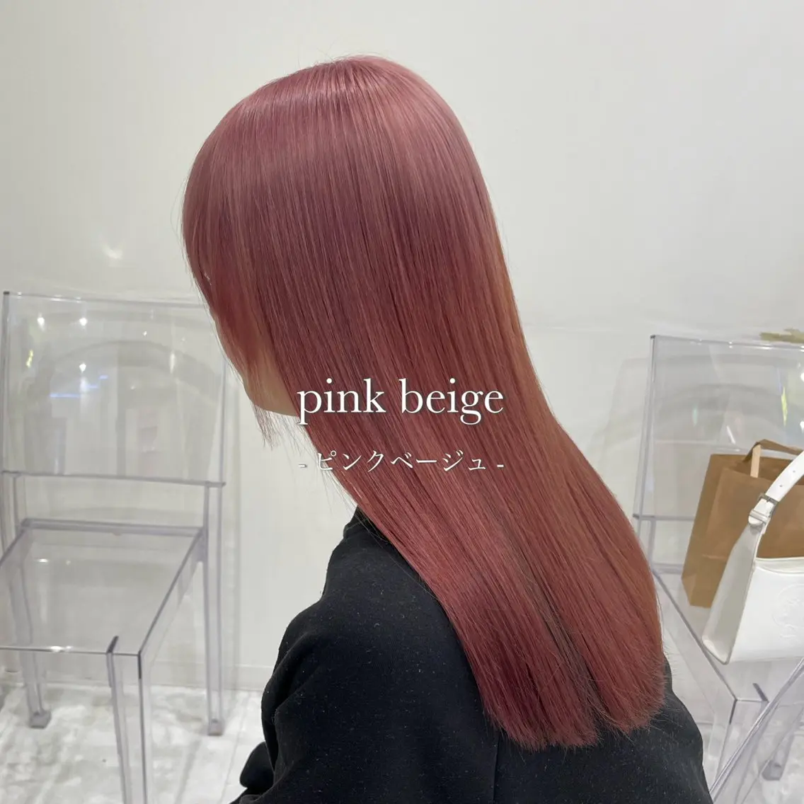 ロング カラー ベージュカラー ブリーチ ブロンド ケアブリーチ ダブルカラー 色落ち綺麗🩰ハイ トーン🎀RINKAのヘアスタイル