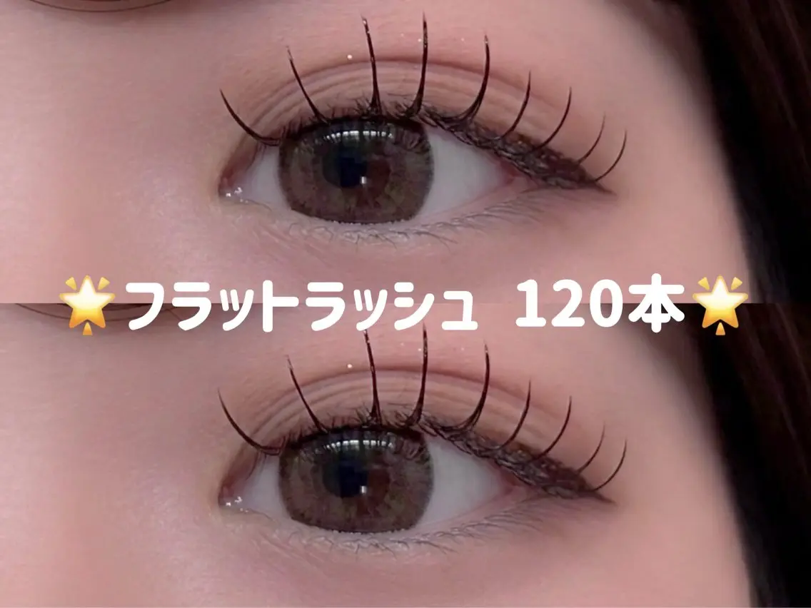 マツエク・マツパ マツエク LaBlanche ゆいの眉毛・アイブロウイメージ