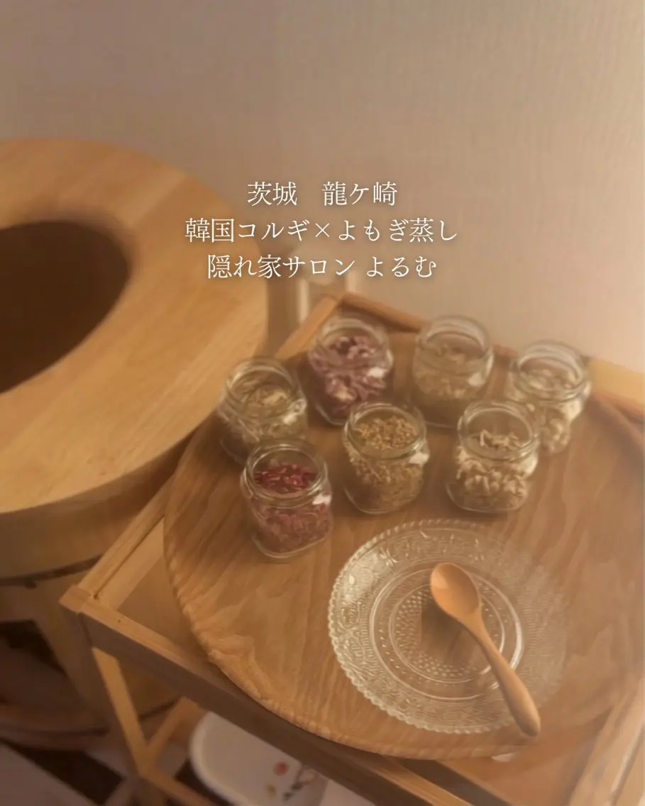 隠れ家サロン よるむのエステ・リラクイメージ