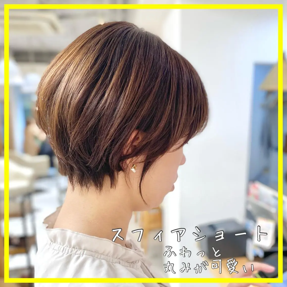 ショート カラー カット ヘアカラー トリートメント 平田 健一のヘアスタイル