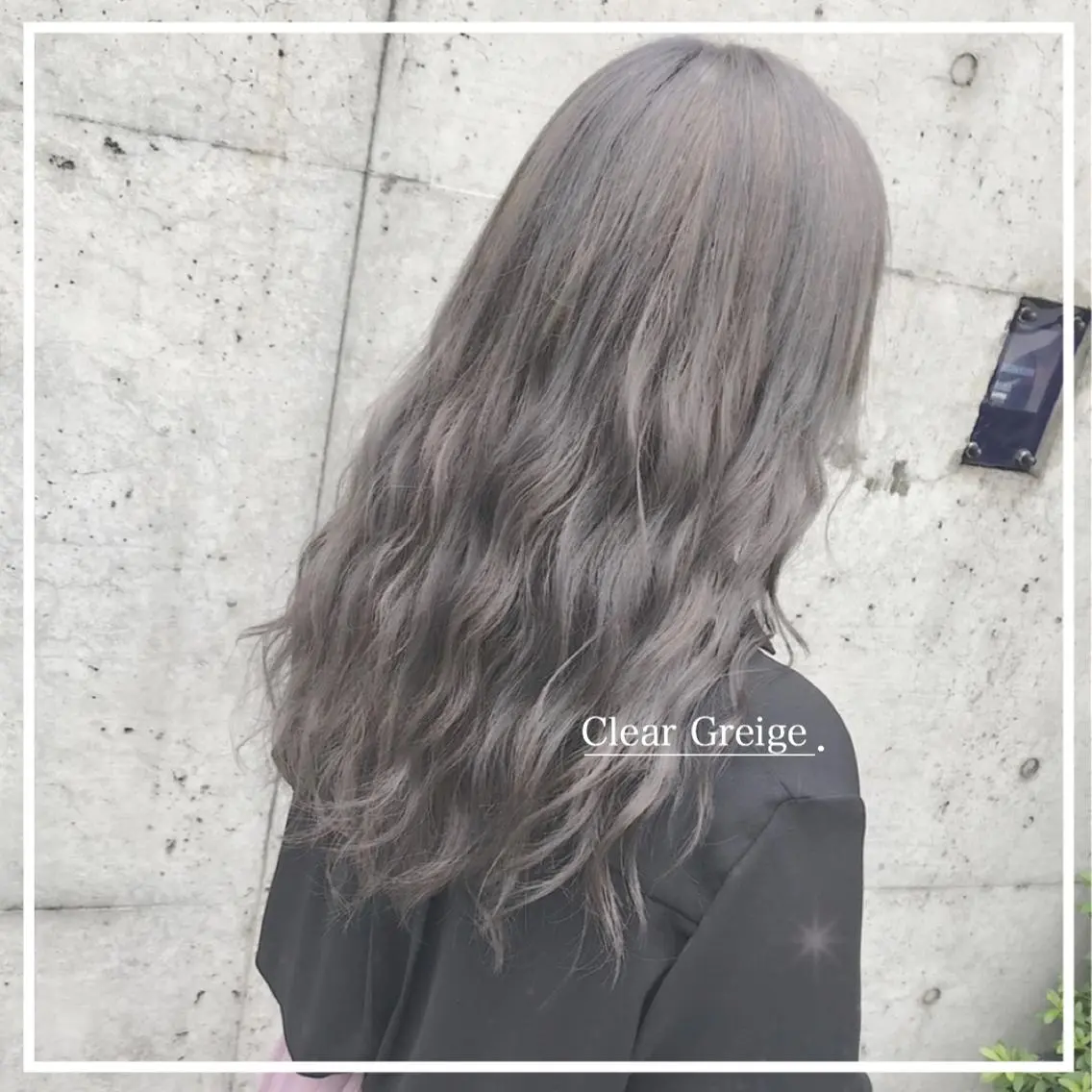 ロング カラー ヘアアレンジ アッシュ アッシュグレー ベージュカラー 黒髪 ブリーチ 💕ブリーチ/ヘアメ 🎀YUUKAのその他イメージ