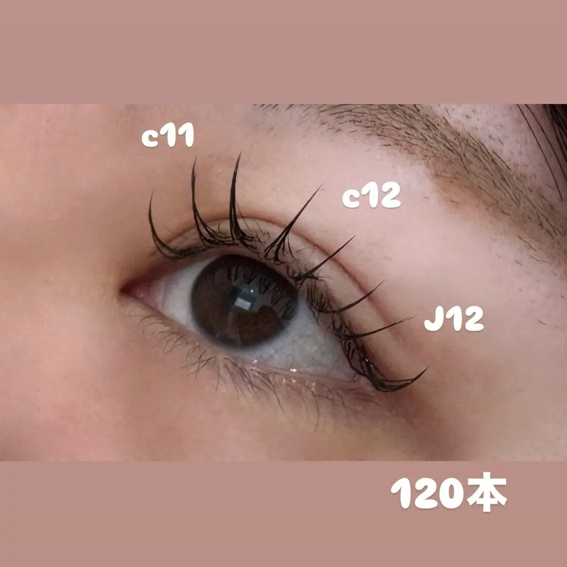 フラットラッシュ120本🫧の写真