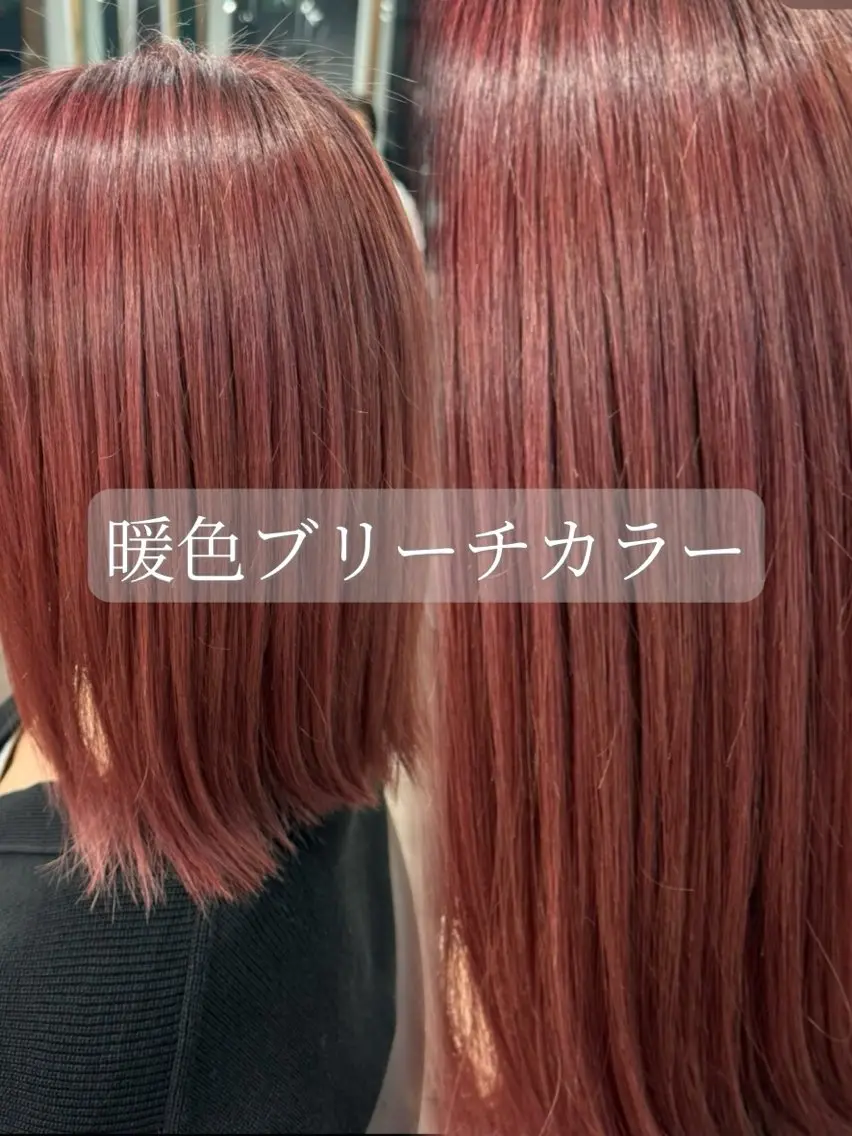 似合わせカット➕うる艶カラー➕オージュア1ステップトリートメント付き🌟イメージに合わせたスタイルを叶えます❗️の写真