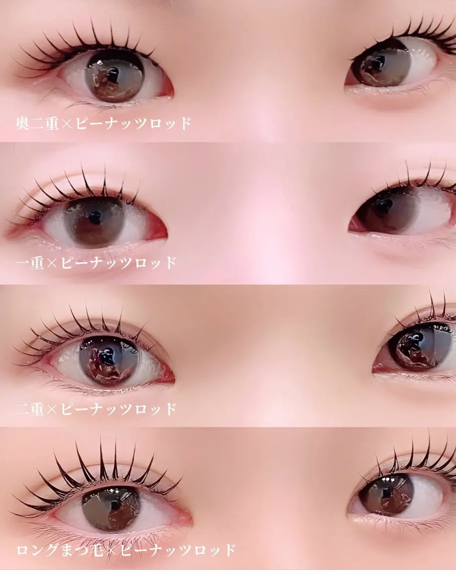 マツエク・マツパ シマグチ 🌷 jolie名駅のマツエク・マツパデザイン
