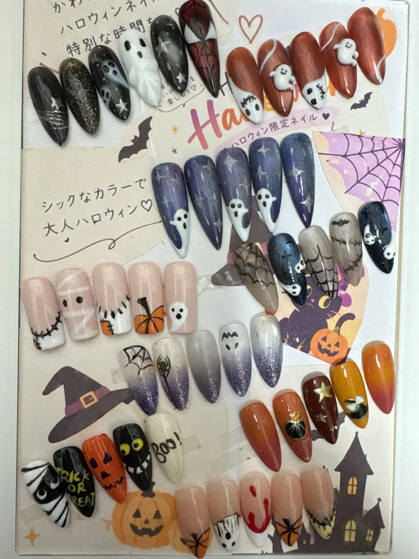 ハロウィン限定🎃👻期間限定ネイル🕸️🖤【自爪】【ジェルオフ＋550円】の写真