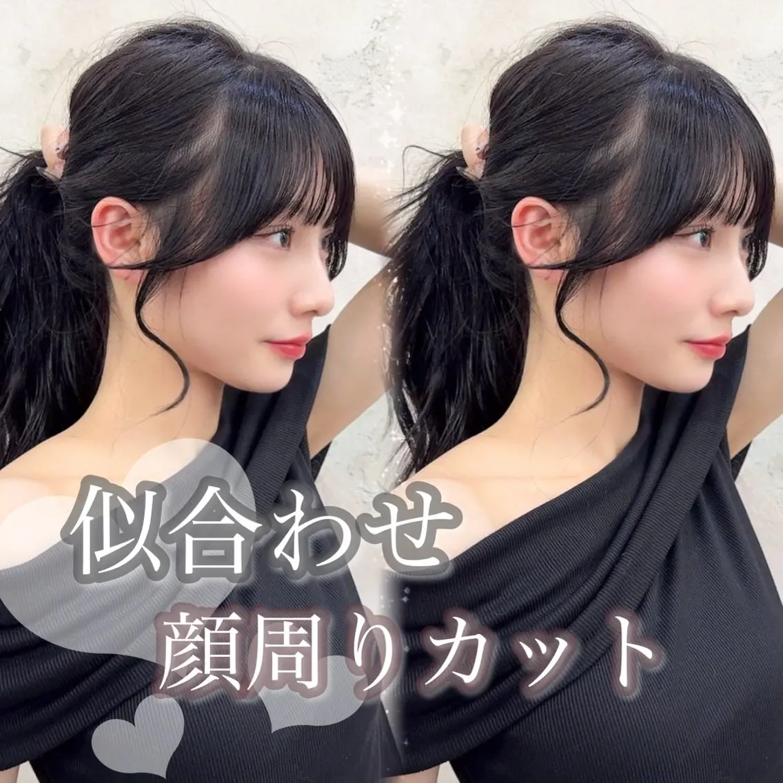 ロング カラー カット ヘアカラー トリートメント 寺田 鼓捺/艶髪 /透明感カラーのヘアスタイル