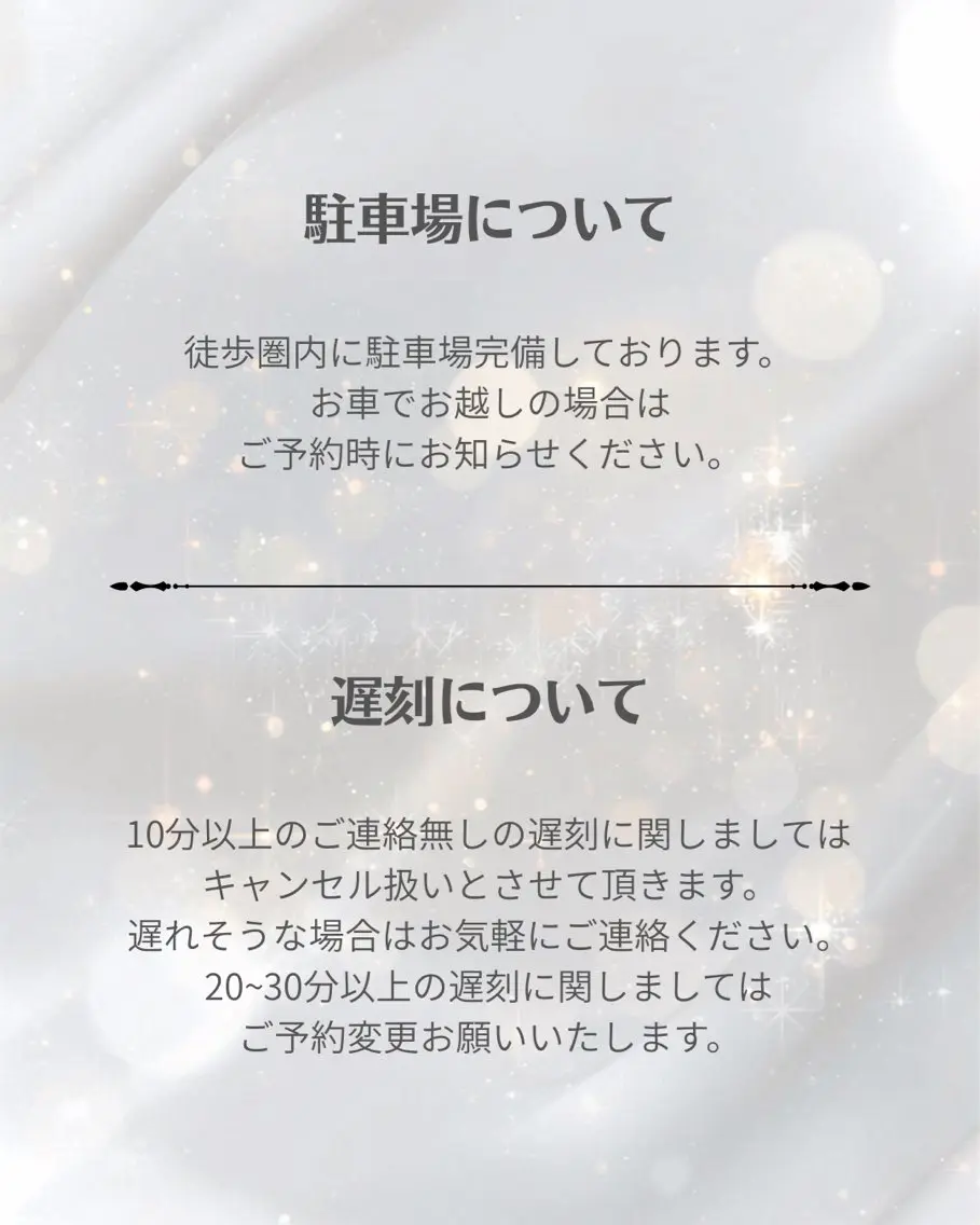 ネイル nail salon Orchidのネイルデザイン