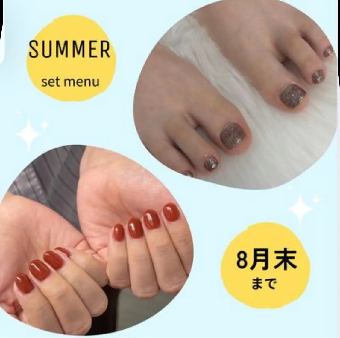 ハンドネイル フットネイル aoz asukaのネイルデザイン