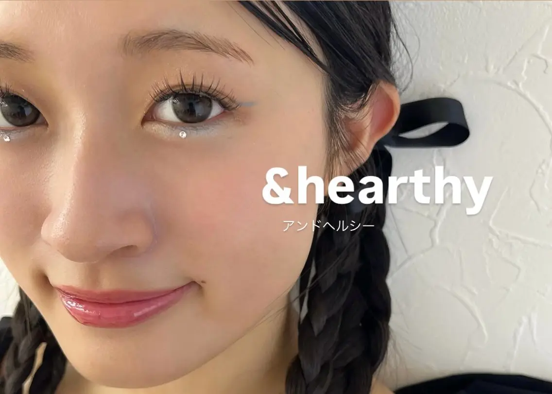 ＆hearthy 140本まで［上下振り分け可］の写真